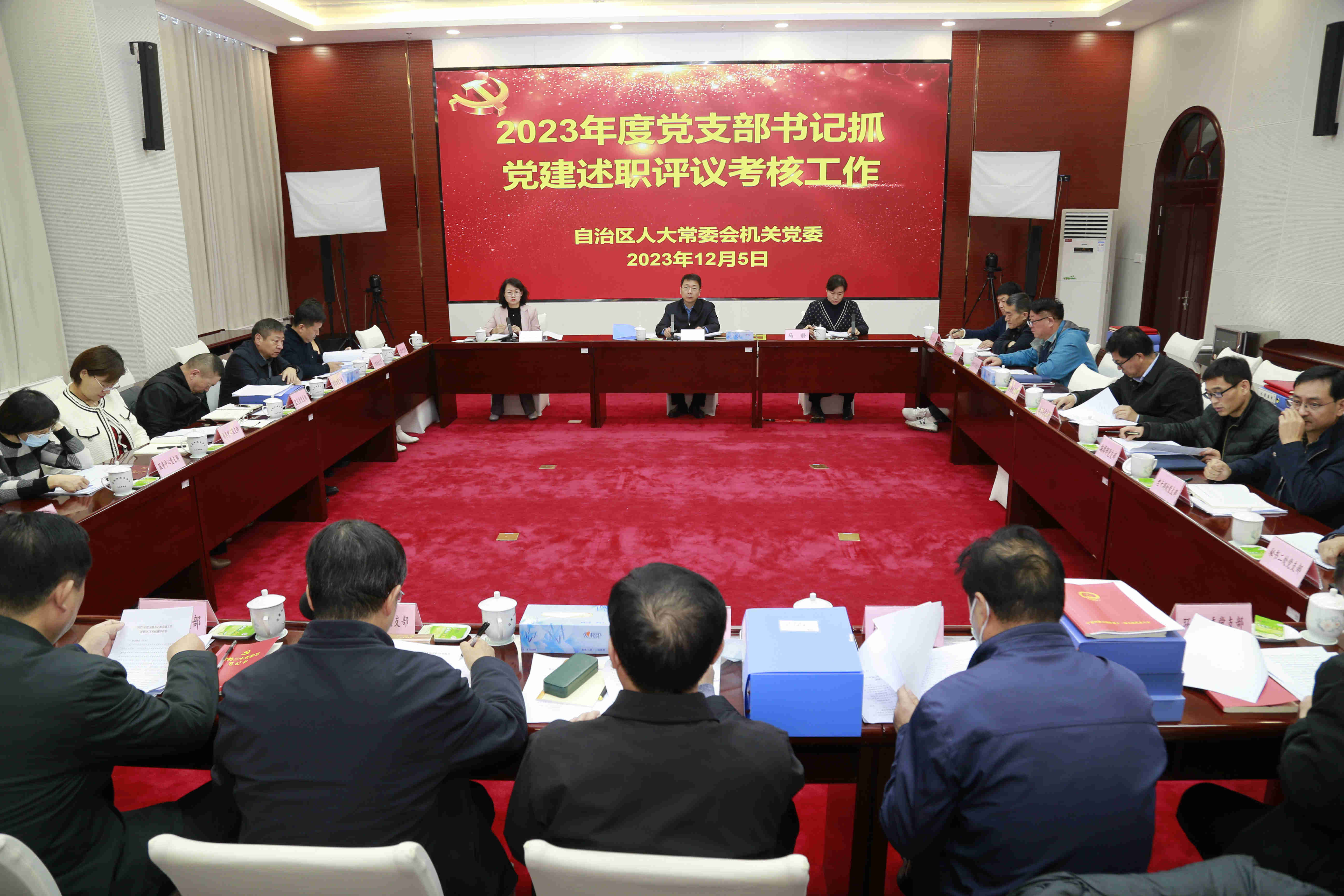 微信图片_20231215160700_副本.jpg