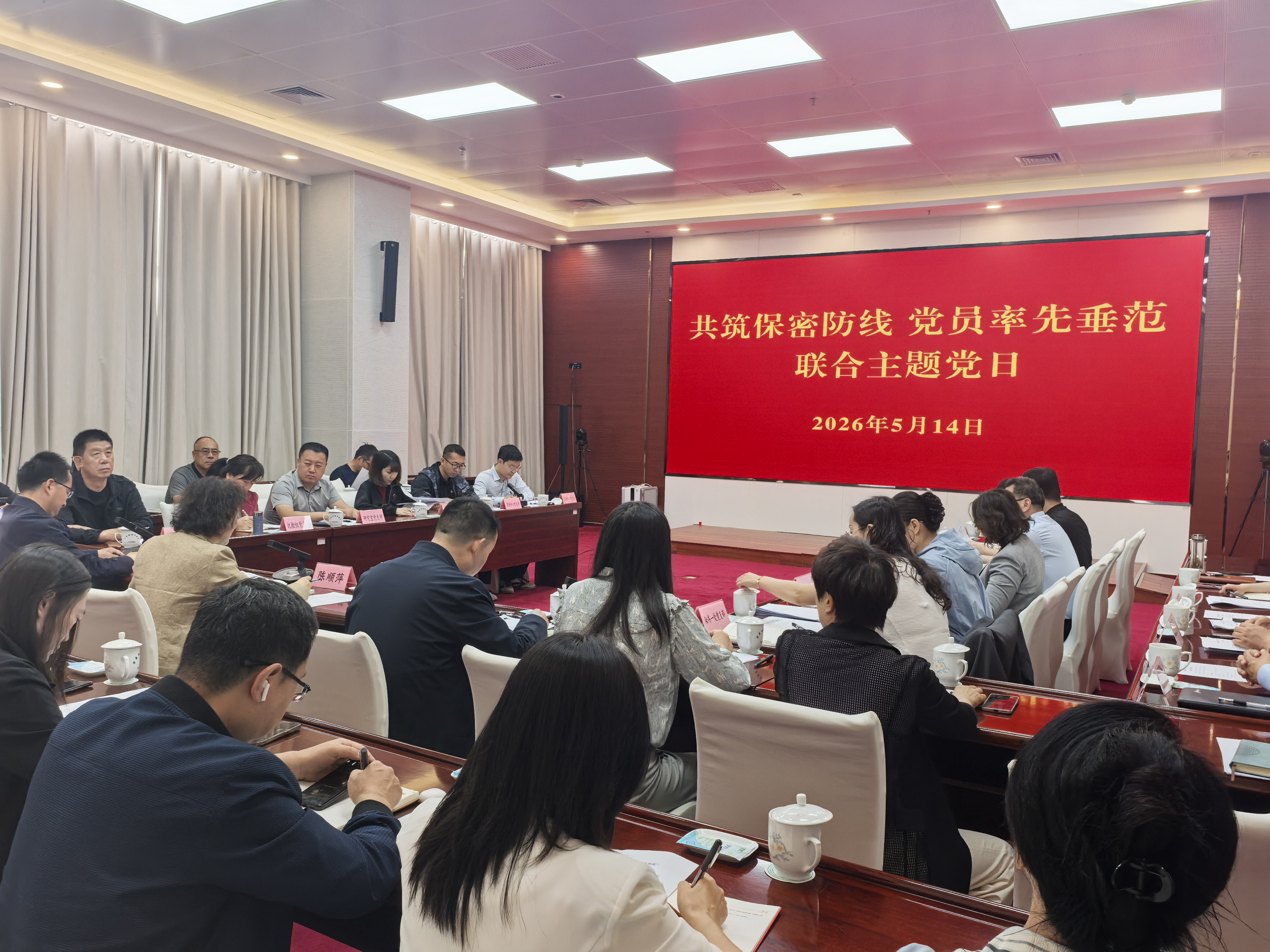 图片4321.jpg