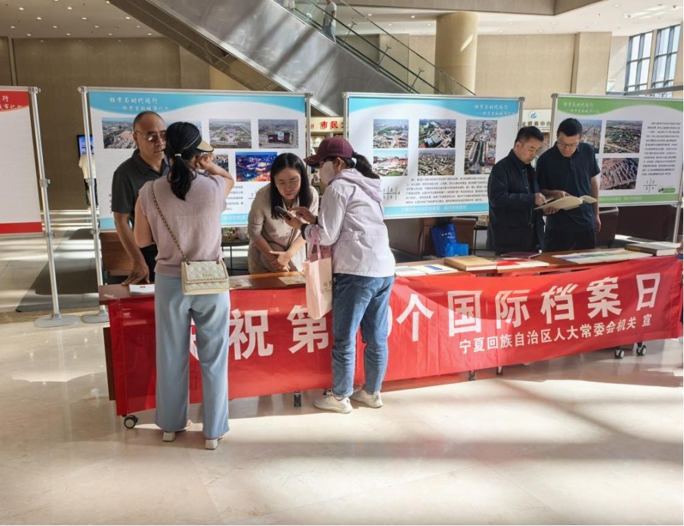 图片2542.jpg