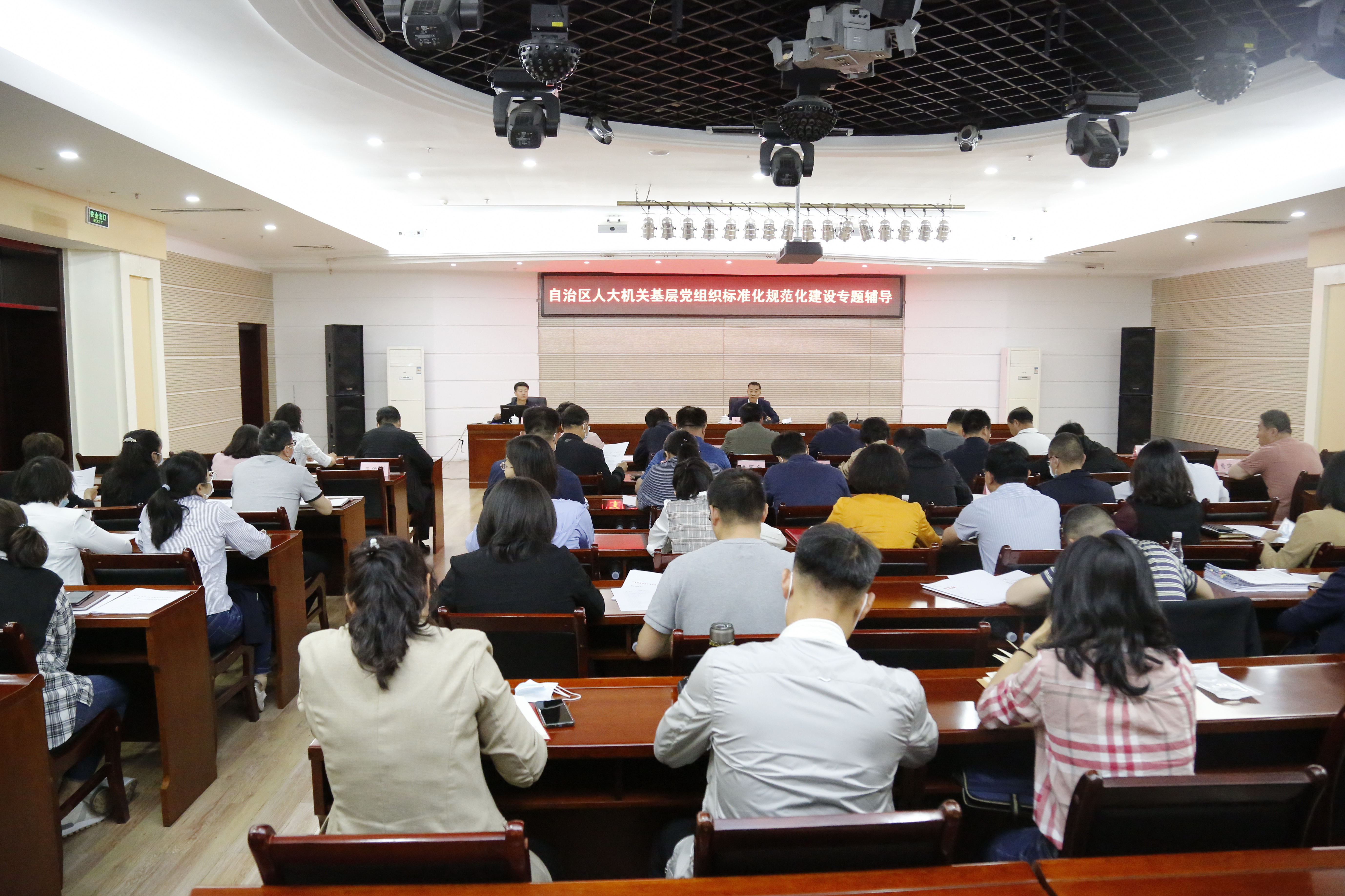 微信图片_20210602174413.jpg
