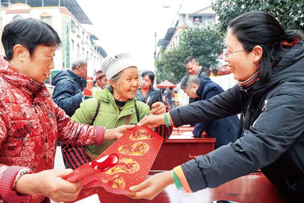 奋力2.jpg