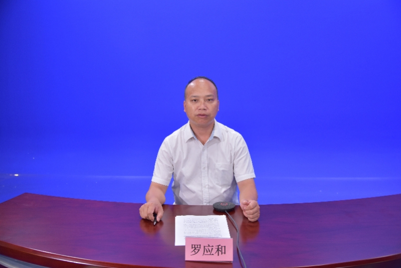 微信图片_20210928173745.jpg