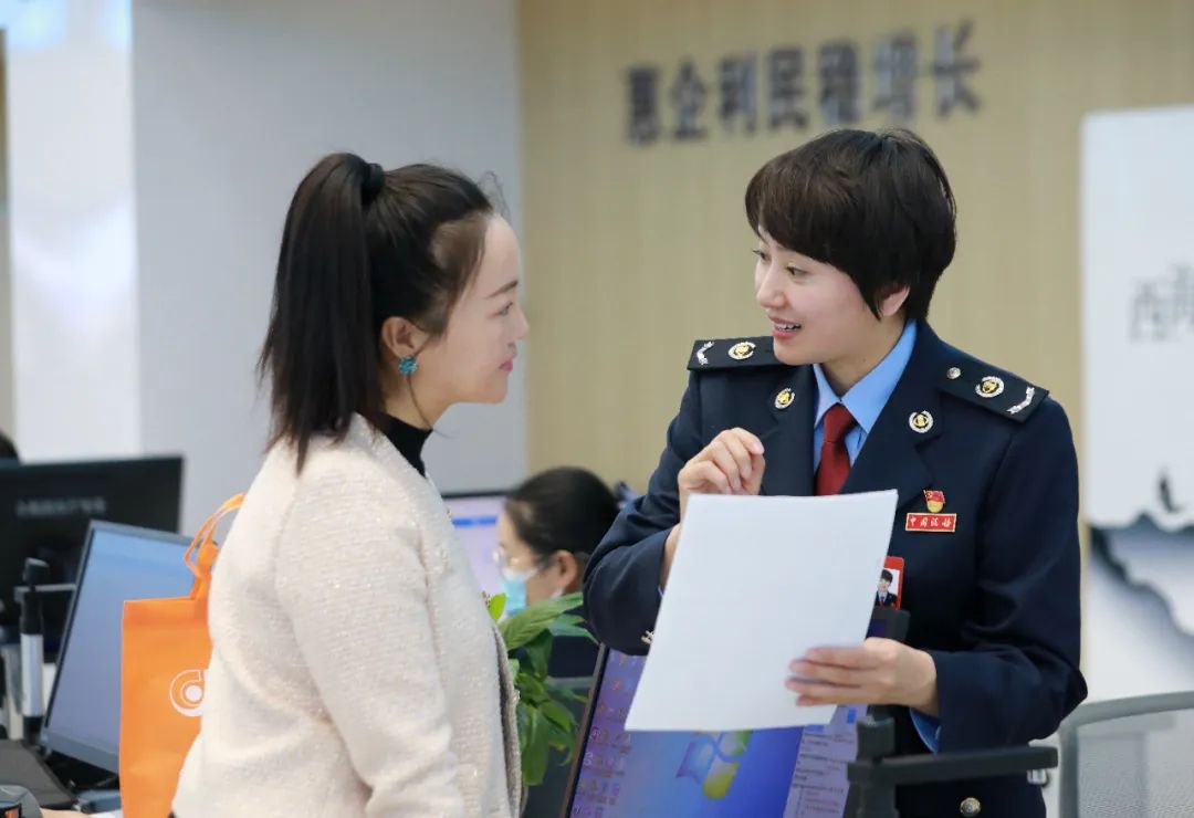图片5.jpg
