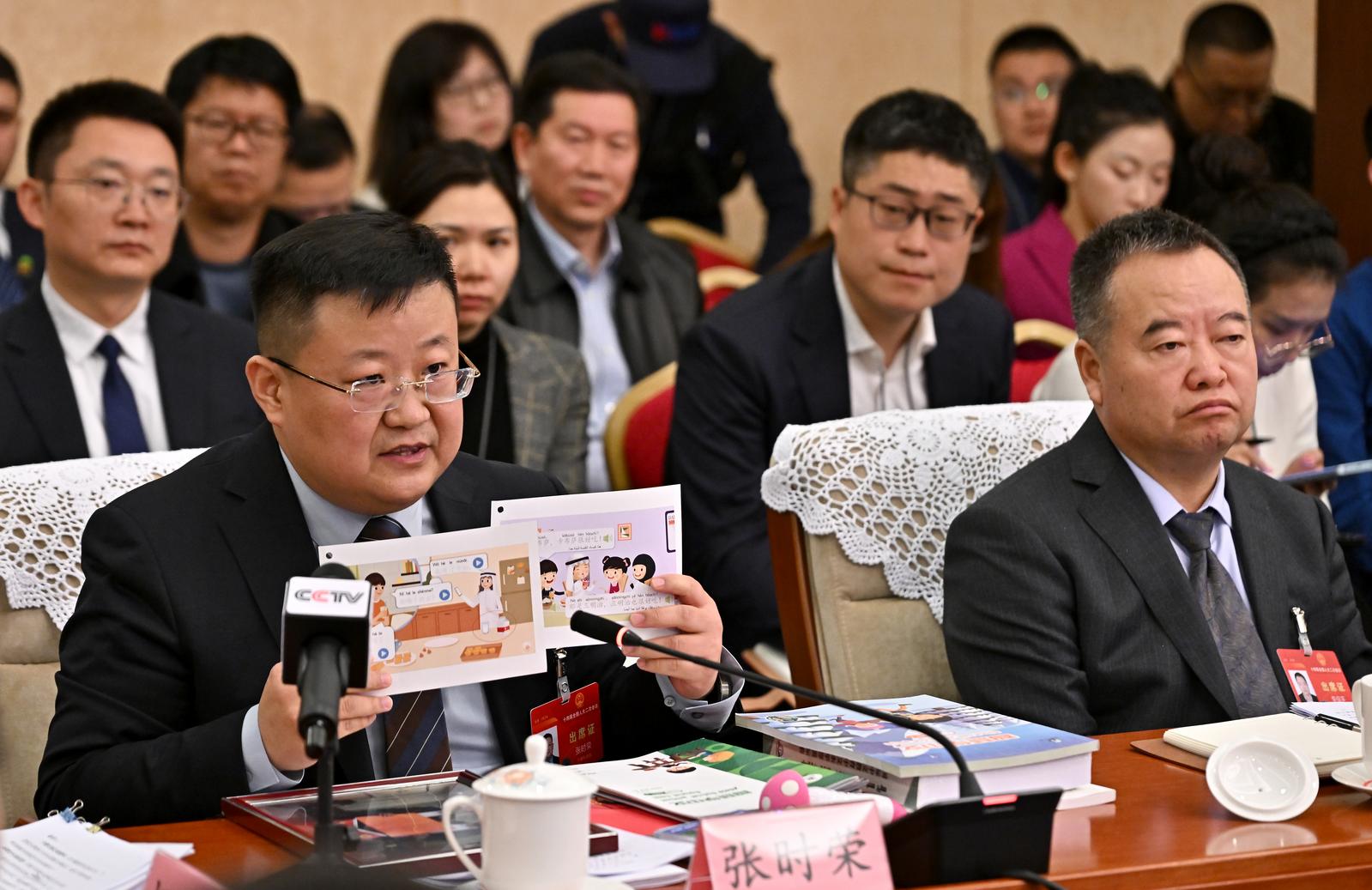 图片4.jpg