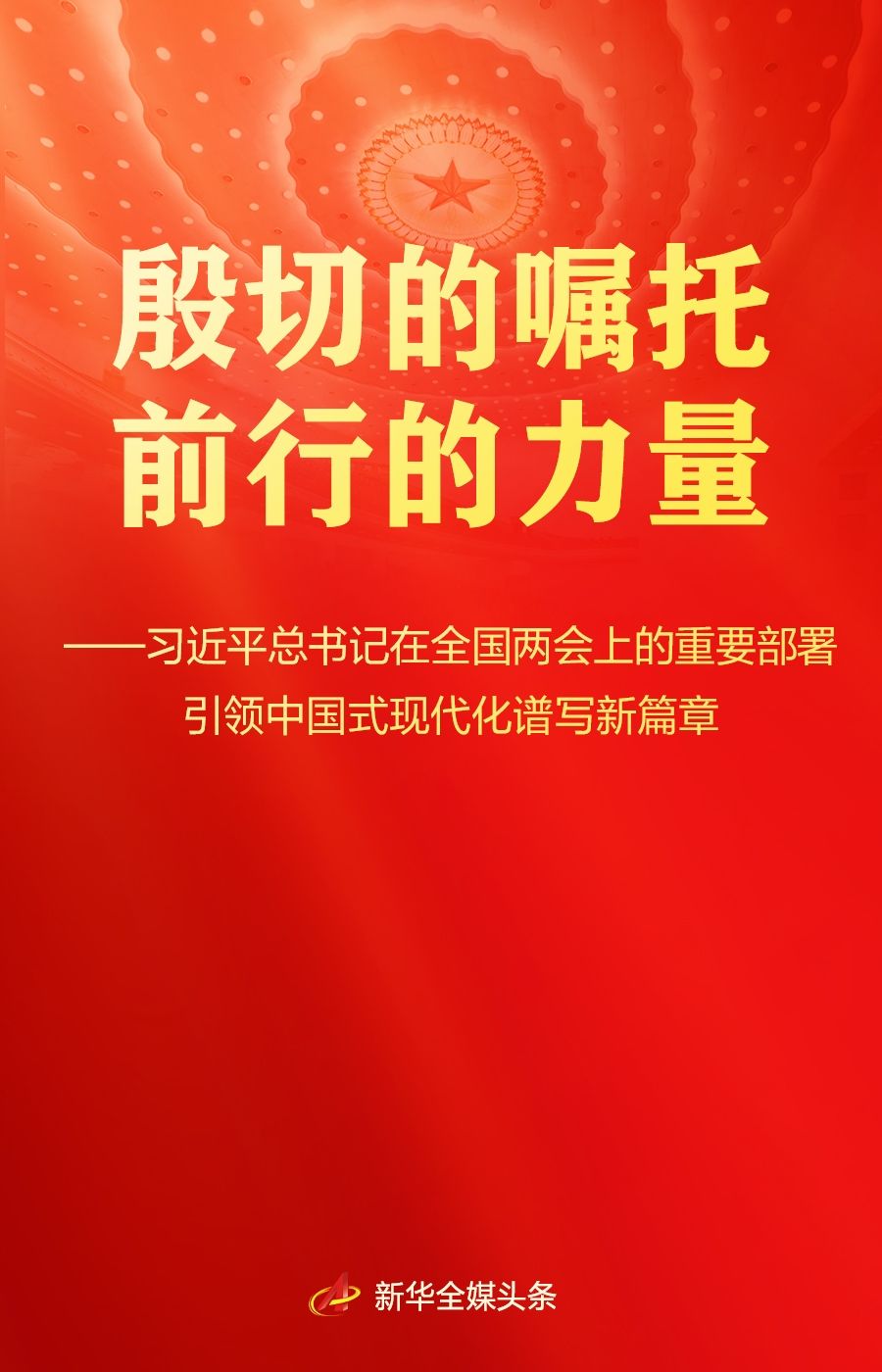 202603013bd65ef5eb394abab5740a95d99fb3f9_202603012158a821aa68476bb613d6db6b500dda.jpeg 202603013bd65ef5eb394abab5740a95d99fb3f9_202603012158a821aa68476bb613d6db6b500dda.jpeg