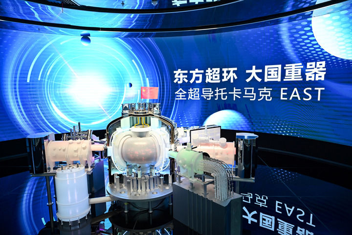 202603013bd65ef5eb394abab5740a95d99fb3f9_20260301b4e6087cbcfc44d19590895c664666d2.jpeg 202603013bd65ef5eb394abab5740a95d99fb3f9_20260301b4e6087cbcfc44d19590895c664666d2.jpeg