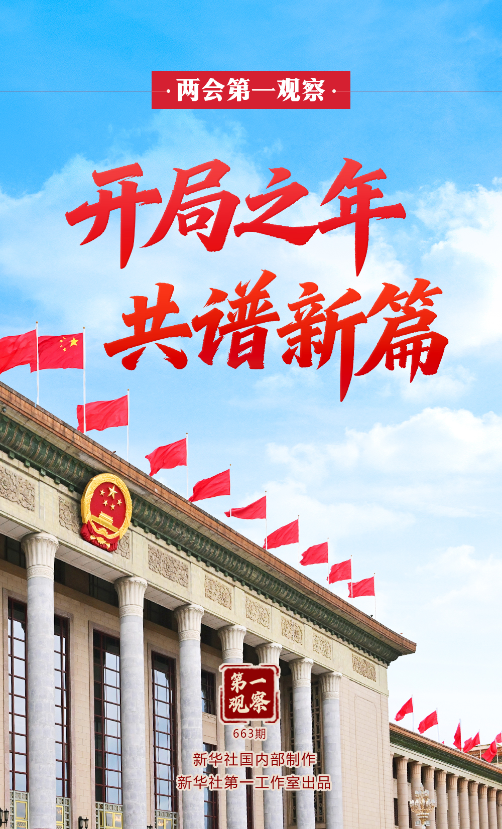 5467499e307f759265890df8d5f54db3_4d7673ee31bf4c5598dd298f99807779.jpg 5467499e307f759265890df8d5f54db3_4d7673ee31bf4c5598dd298f99807779.jpg