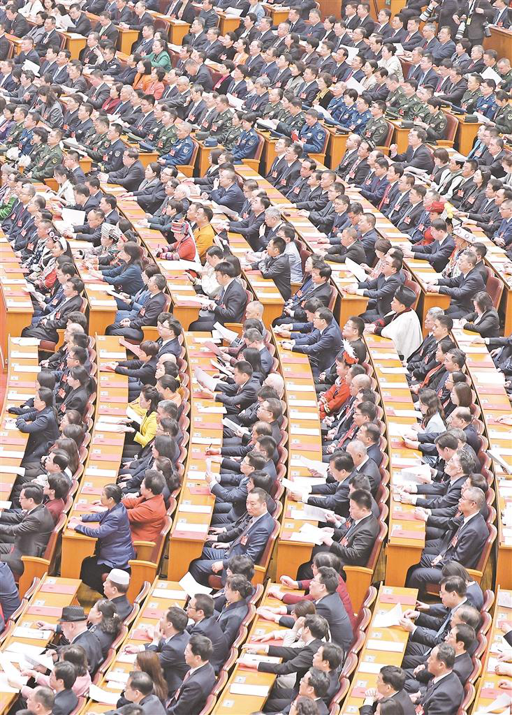 图片3.png