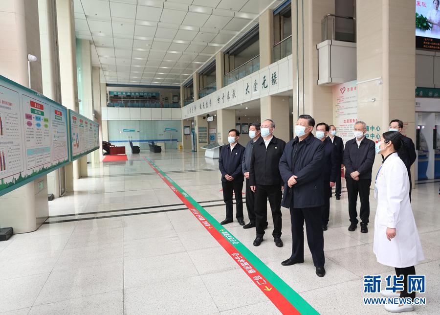 赴福建考察9.jpg