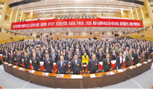 自治区十二届人大二次会议胜利闭幕