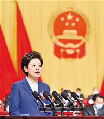 政府工作报告.jpg