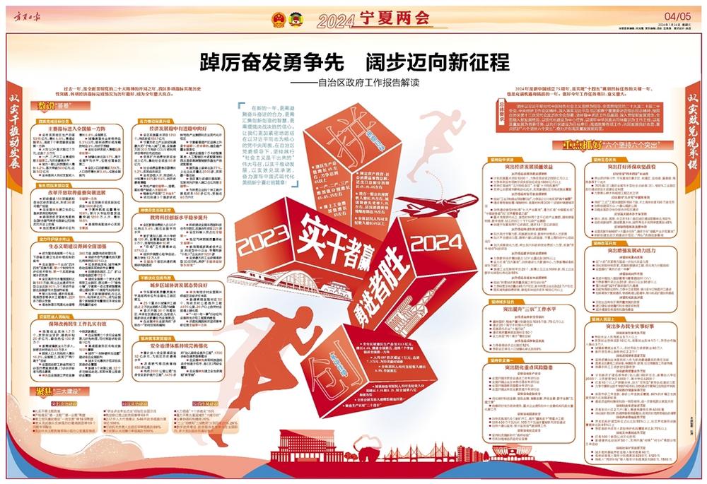 图片11.jpg 图片11.jpg