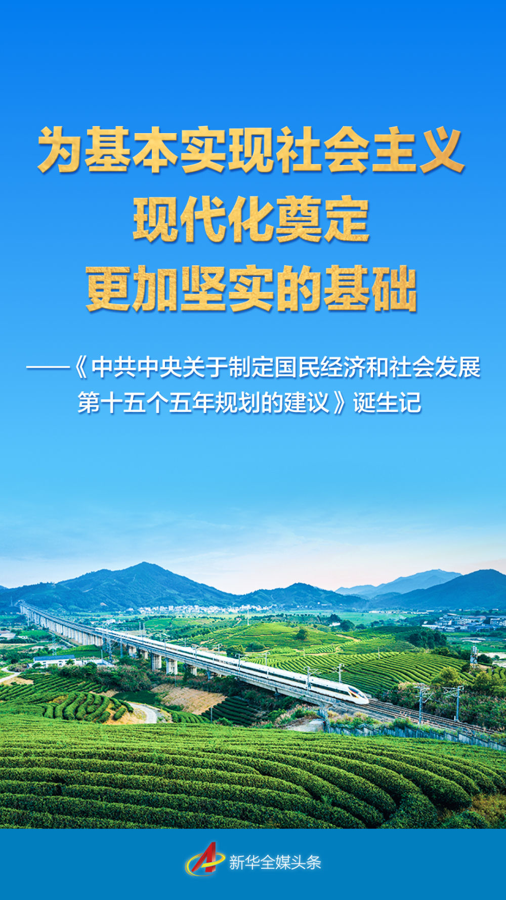 2025102987c9210f10aa43ec81aa976b79936509_202510296a3b144706074a0eb3814632b95f9712.jpeg 2025102987c9210f10aa43ec81aa976b79936509_202510296a3b144706074a0eb3814632b95f9712.jpeg