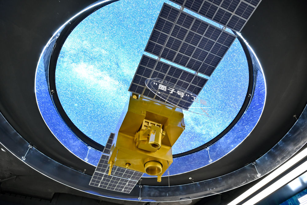 2025102987c9210f10aa43ec81aa976b79936509_20251029e3209697dd6d4e16915902b8976909af.jpeg 2025102987c9210f10aa43ec81aa976b79936509_20251029e3209697dd6d4e16915902b8976909af.jpeg