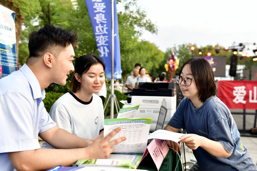 2025102987c9210f10aa43ec81aa976b79936509_202510296d8babd15c13444ea133b0480ddfac61.jpeg 2025102987c9210f10aa43ec81aa976b79936509_202510296d8babd15c13444ea133b0480ddfac61.jpeg