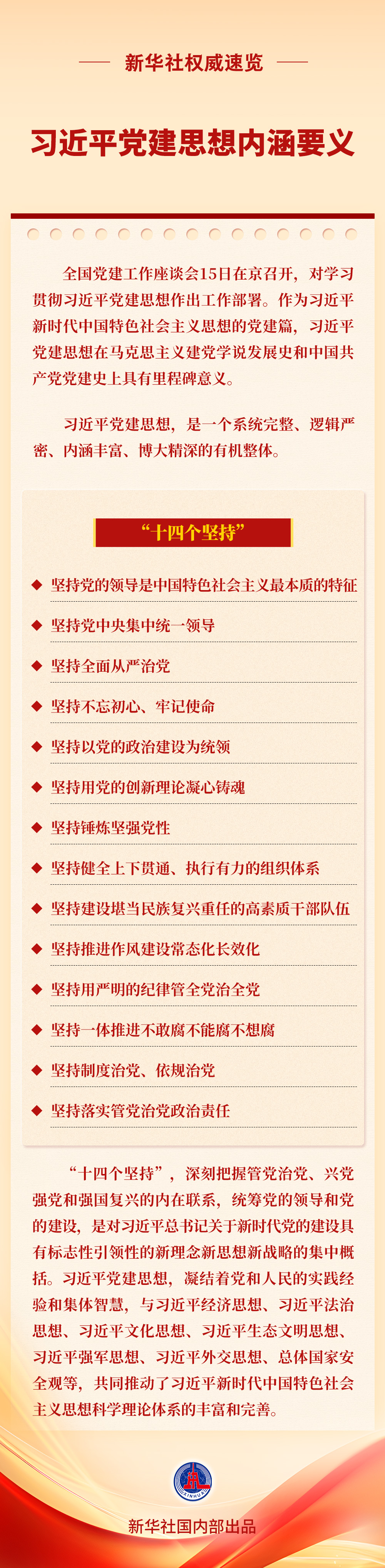 a1.jpg